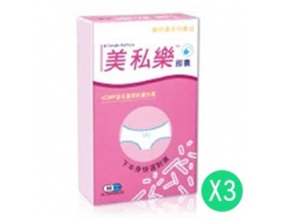 景岳生技-美私樂膠囊30顆裝 X3盒(冷藏宅配)
