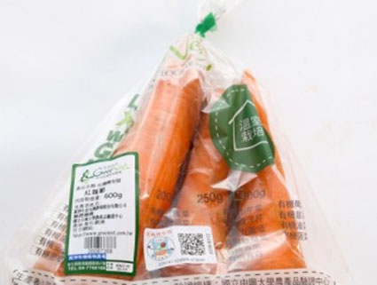有機紅蘿蔔600g/包