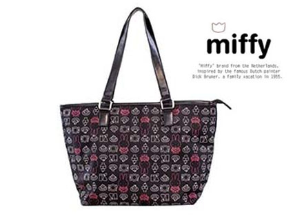Miffy米菲 魔法點心系列-側背包(典雅黑)