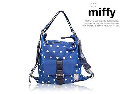 Miffy米菲 點點風情系列-肩背包(寶石藍)