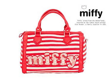 Miffy米菲 優雅條紋系列-斜背包(魅力紅)