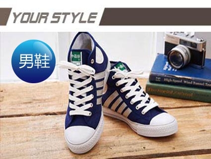 中國強 MIT 百搭中筒休閒帆布鞋CH88藍銀(男鞋)