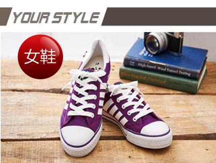 中國強 MIT 經典休閒帆布鞋CH89紫色(女鞋)