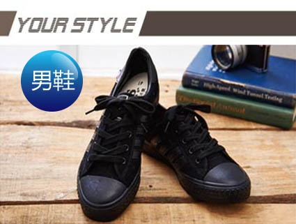 中國強 MIT 經典休閒帆布鞋CH89黑色(男鞋)