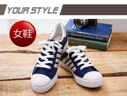 中國強 MIT 經典休閒帆布鞋CH89藍銀(女鞋)