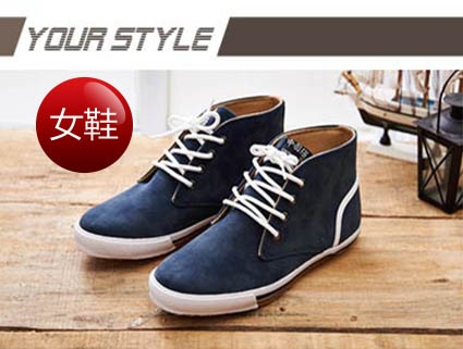 中國強 MIT 質感絨布皮休閒鞋CH102藍色(女鞋)
