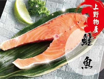阿拉斯加野生大鮭魚切片 375公克/片*4片