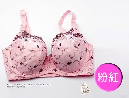 【Crosby 克勞絲緹】13598(E-G)全罩調整型內衣 粉紅