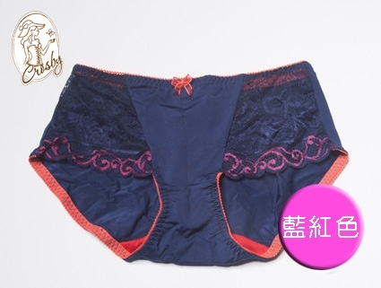【Crosby 克勞絲緹】S15238(M-L)深V公主風集中型內褲 藍紅色