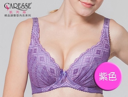 【凱芮絲MIT精品】9625(F~G)戀夏彈力棉調整型內衣-紫色
